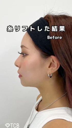 Video post from tcb_kamata.