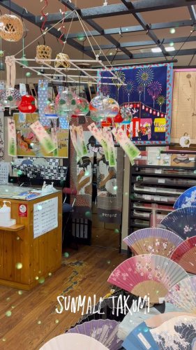 Video post from sunmallhiroshima.