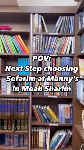 Video post from nextstepisraelinternships.