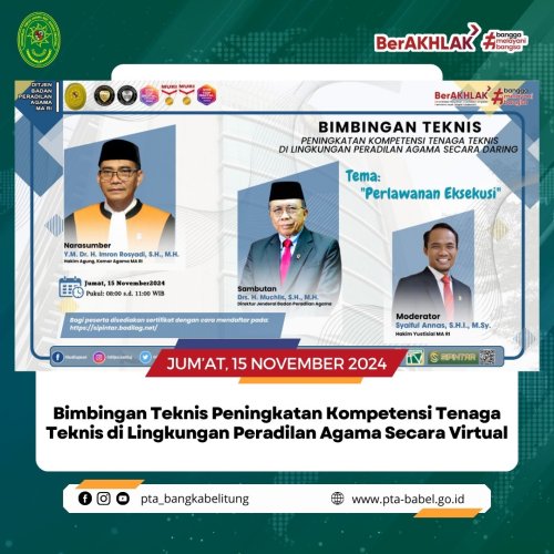 PostPhoto