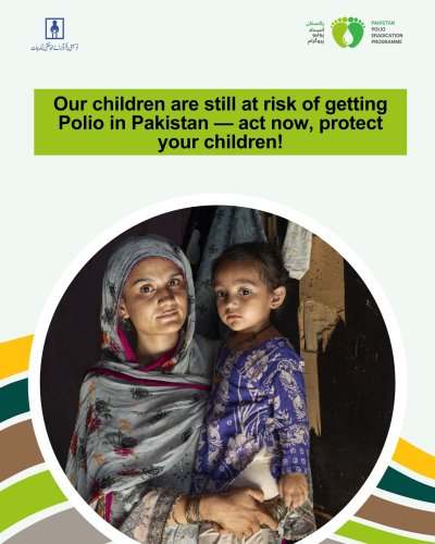 Photo post from pakfightspolio.