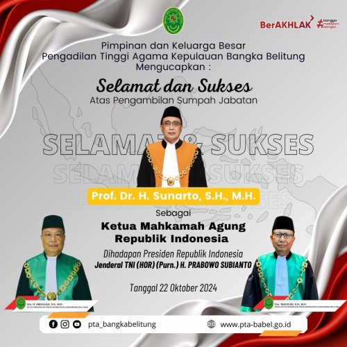 PostPhoto
