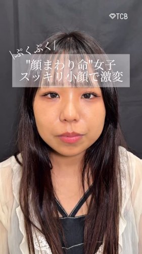 Video post from tcb_maruta.