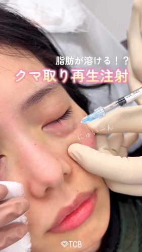 Video post from tcbdaisuke_shorei.