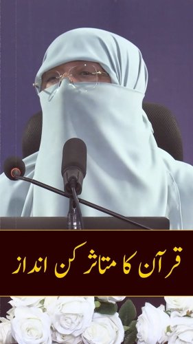 Video post from nighathashmi.