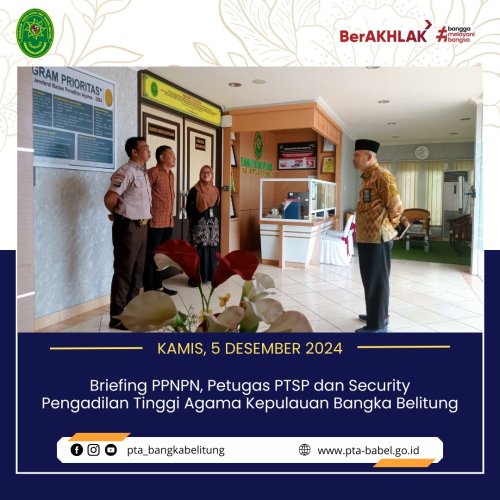 PostPhoto
