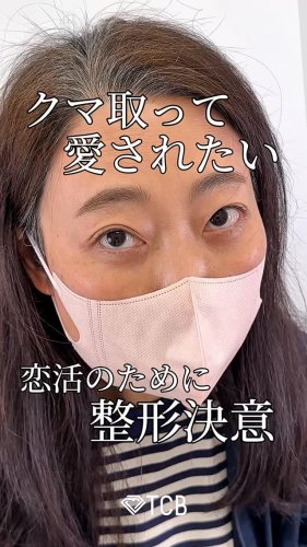 Video post from tcb_kawamura.