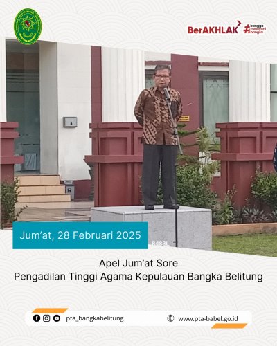 PostPhoto