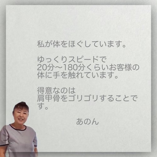Photo post.