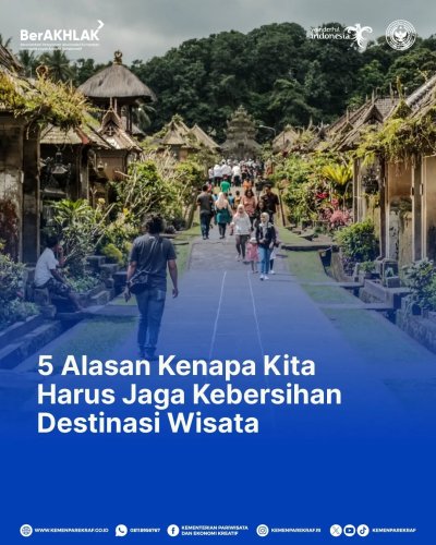 PostPhoto