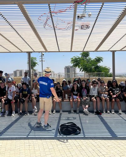 Carousel post from ncsyisraelid.
