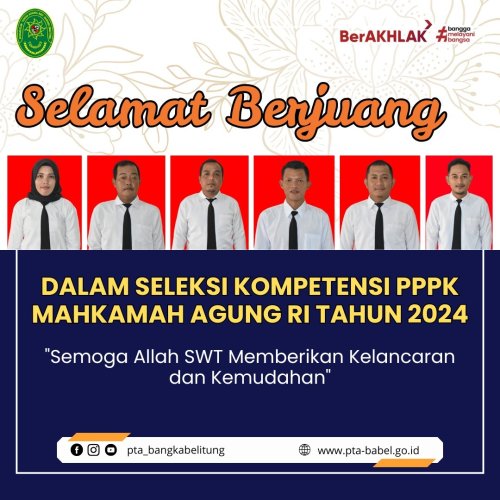 PostPhoto