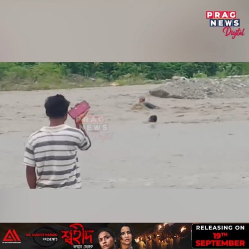 Video post from pragnewsofficial.