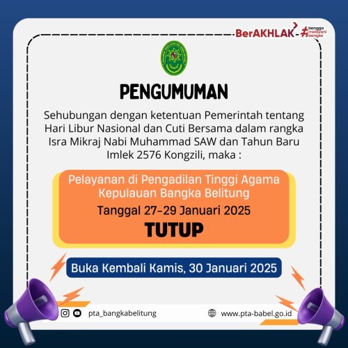 PostPhoto