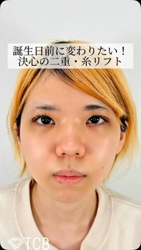 Video post from tcb.manabe.