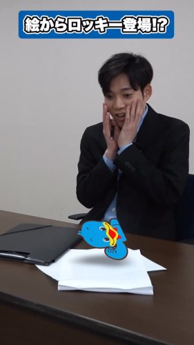 Video post.