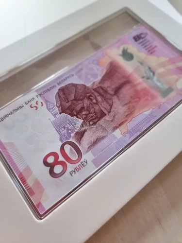 Photo post from padarunak.fond.