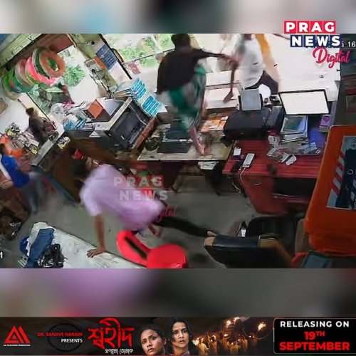 Video post from pragnewsofficial.