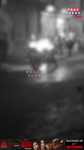 Video post from pragnewsofficial.