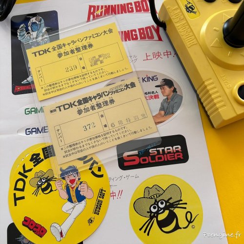 Carousel post from pc_engine_fan.