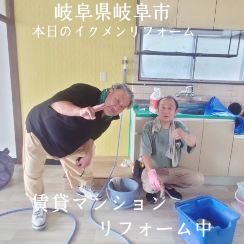 Photo post.