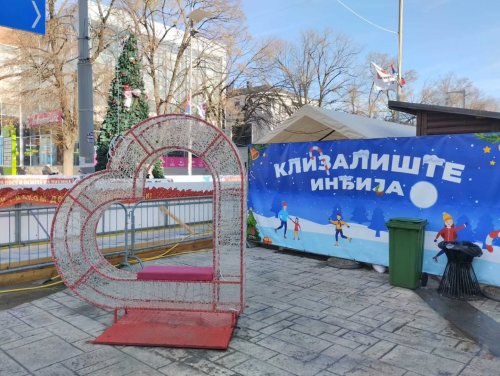 Carousel post from sremskatelevizija.