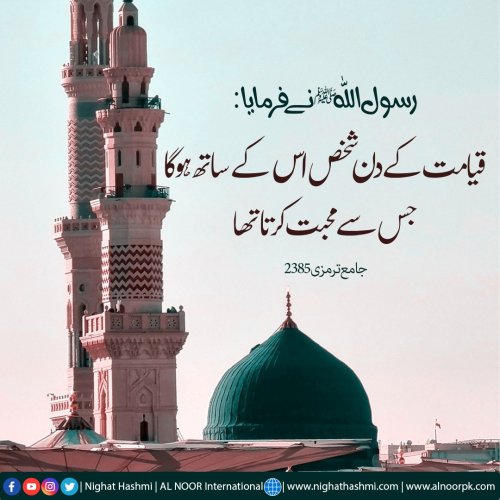 Photo post from nighathashmi.