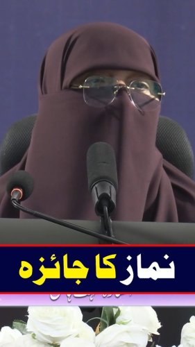 Video post from nighathashmi.