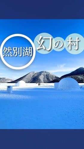 Video post from kushio181011.