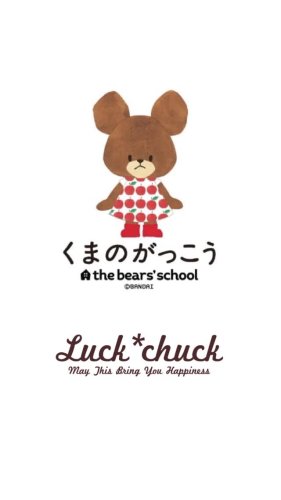 Video post from _luck_chuck_.