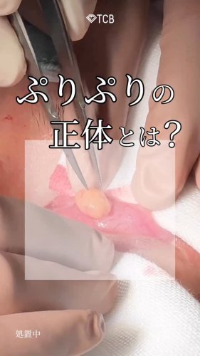 Video post from tcb_mukoda.