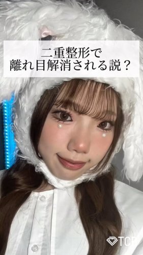 Video post from tcb_takayanagi.