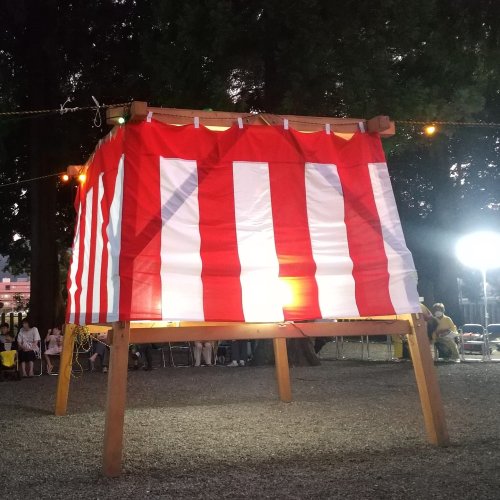 Carousel post.