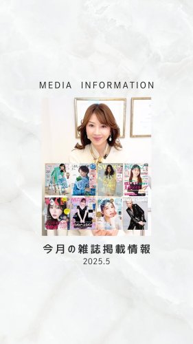 Video post from ftcbeauty.staff.