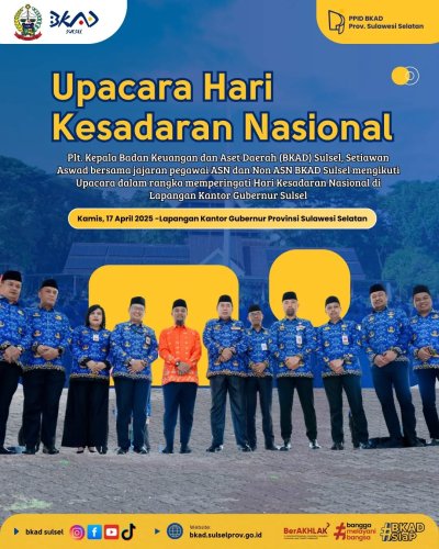 PostPhoto