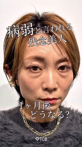 Video post from tcb_yuasa_kento.