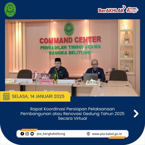 PostPhoto