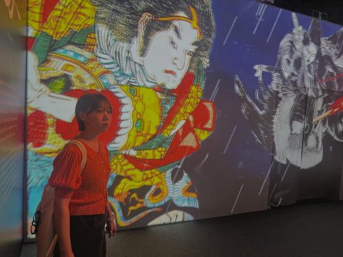 動き出す浮世絵展 | Ukiyoe Immersive Art Exhibition