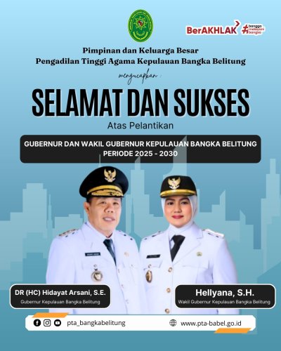 PostPhoto