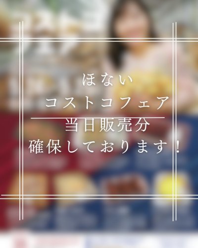 PostPhoto