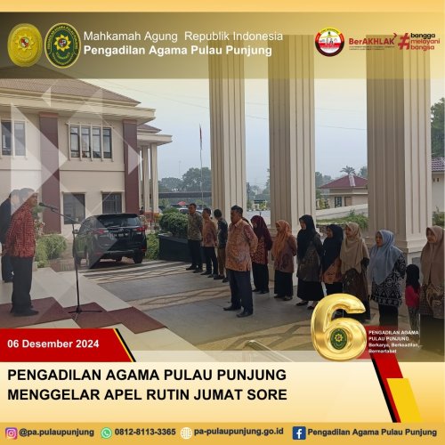 PostPhoto