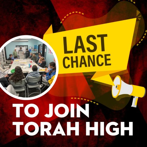 Photo post from torahhigh.