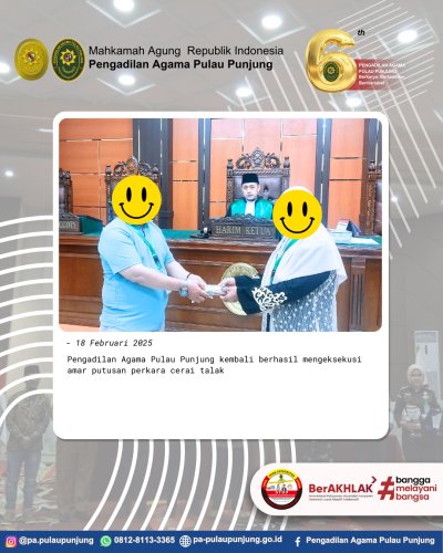 PostPhoto