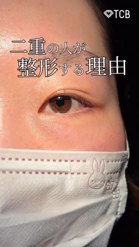 Video post from tcb_yamaguchi_yukuhiro.