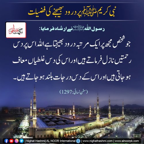Photo post from nighathashmi.
