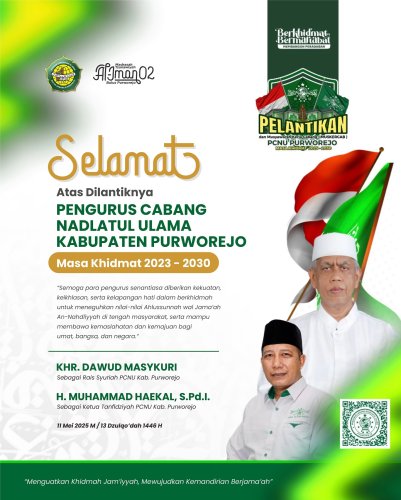PostPhoto