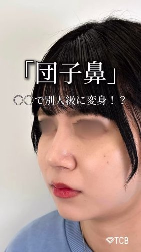 Video post from tcb_kawamura.
