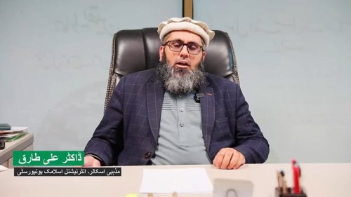 Video post from pakfightspolio.