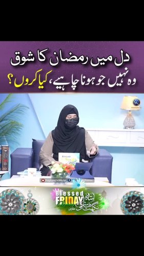 Video post from nighathashmi.
