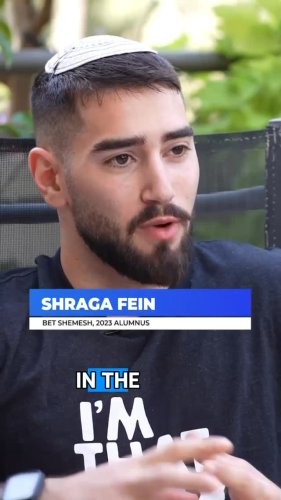 Video post from ncsyisrael.